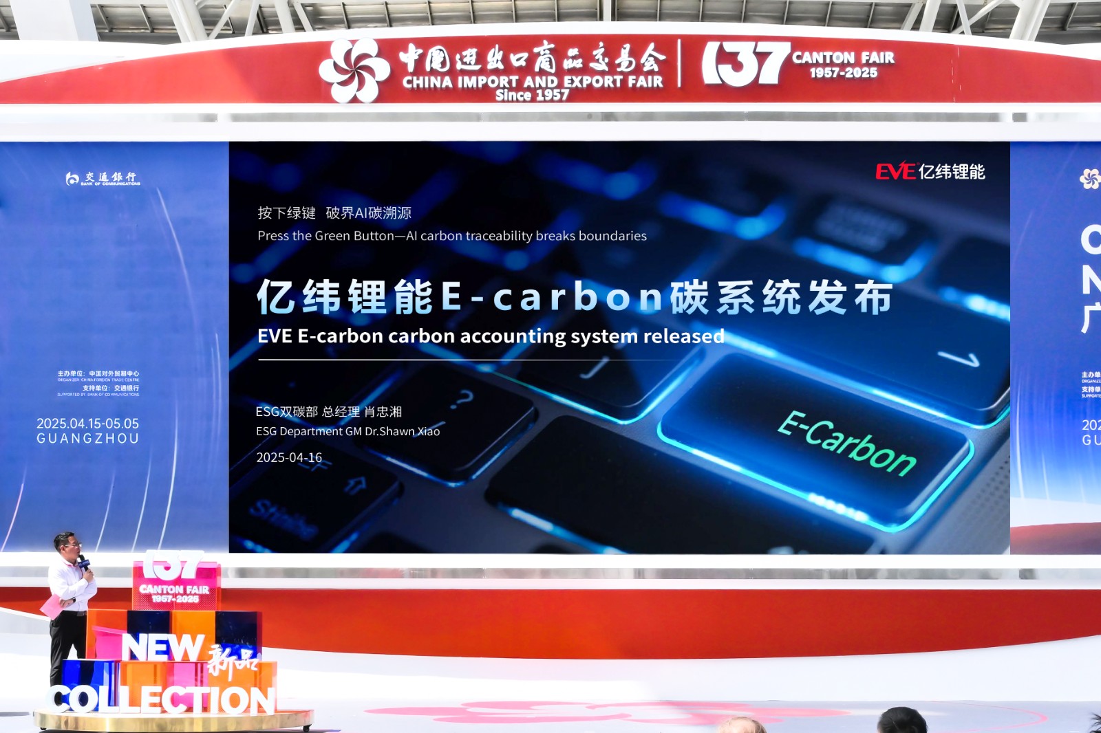 0db3d550-763d-47fc-9ac9-f654124f60e6.jpg