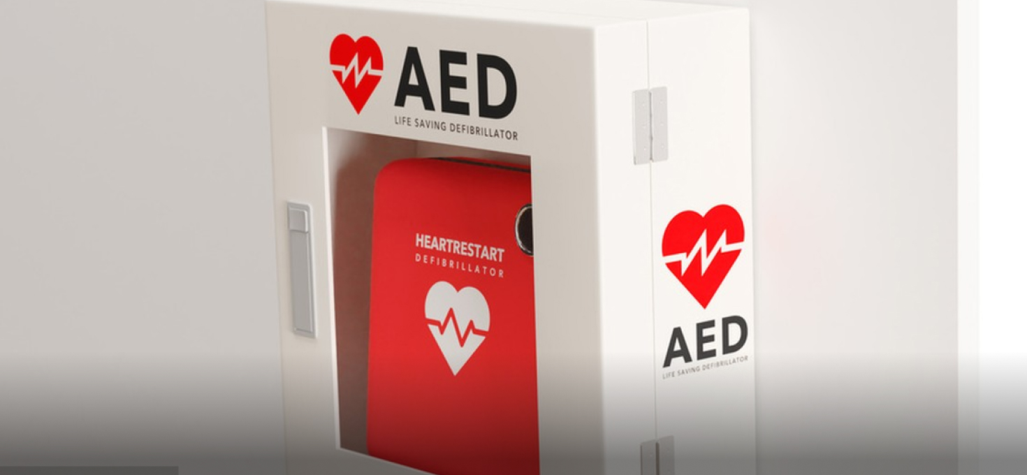 AED.jpg